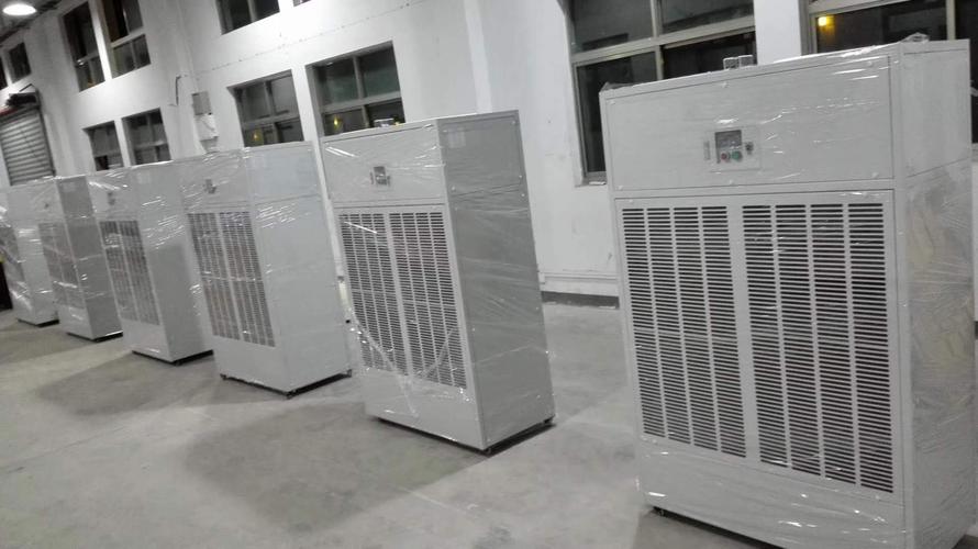 供应信息 机械 制冷设备 > 南京恒温恒湿机 恒温恒湿机选型6年